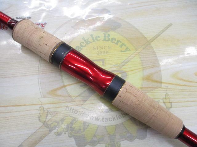 18ワールドシャウラ 2752R-2