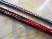 18ワールドシャウラ 2752R-2