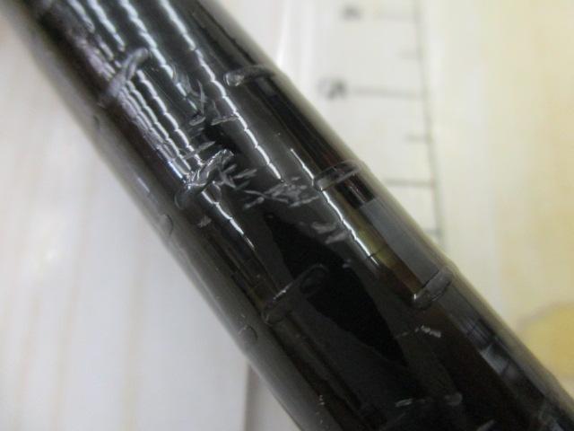 がま磯インテッサG-Ⅳ 1.5-53｜＠ベリーネット 日本最大新品中古