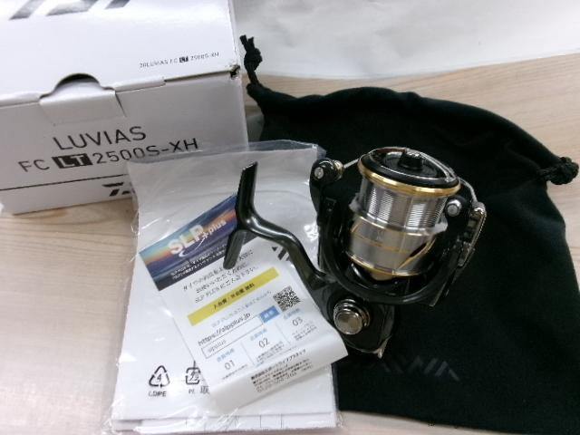 20ルビアス FC LT2500S-XH｜＠ベリーネット 日本最大新品中古