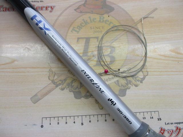 DAIWA ダイワHX 岬 30-350 インターライン竿 なじま