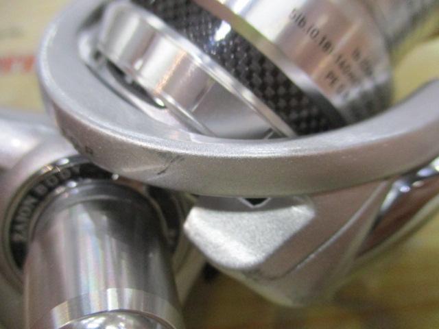 11カルディア 2506