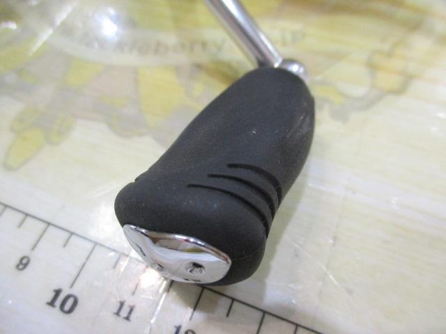 11カルディア 2506