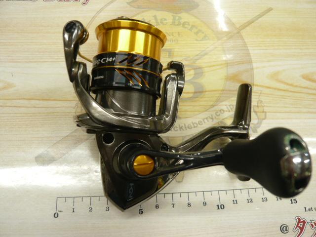 17ソアレCI4+ C2000SSPG