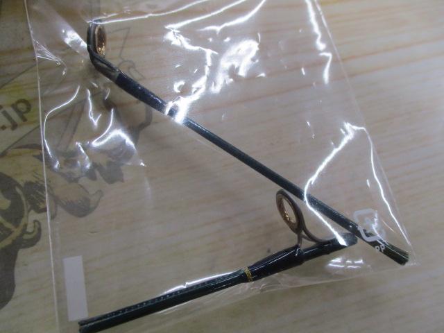 インスパイア ICSC-62M.TG