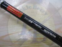 沖釣工房ライト深場150-200