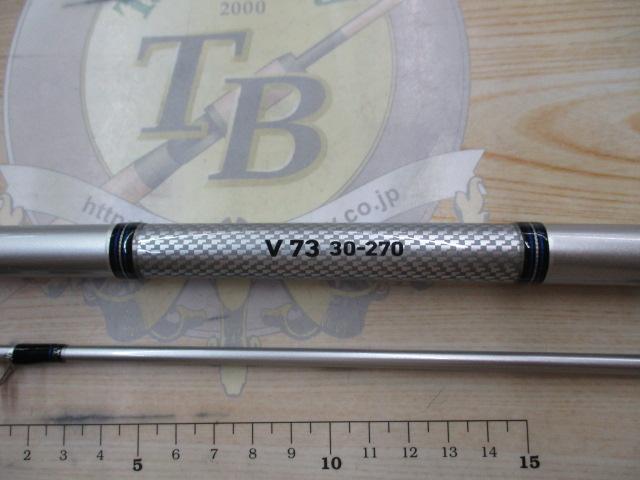 フネ V73 30-270