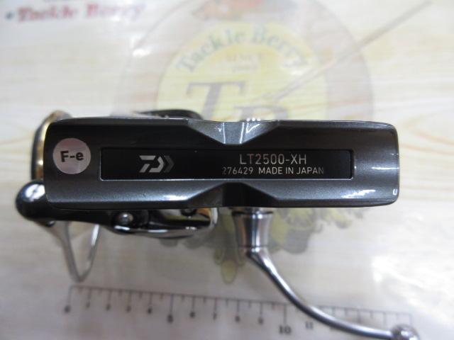 20ルビアス LT2500-XH