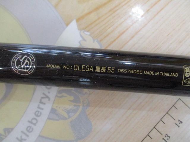 オレガ尾長 55｜＠ベリーネット 日本最大新品中古釣具WEBショップ