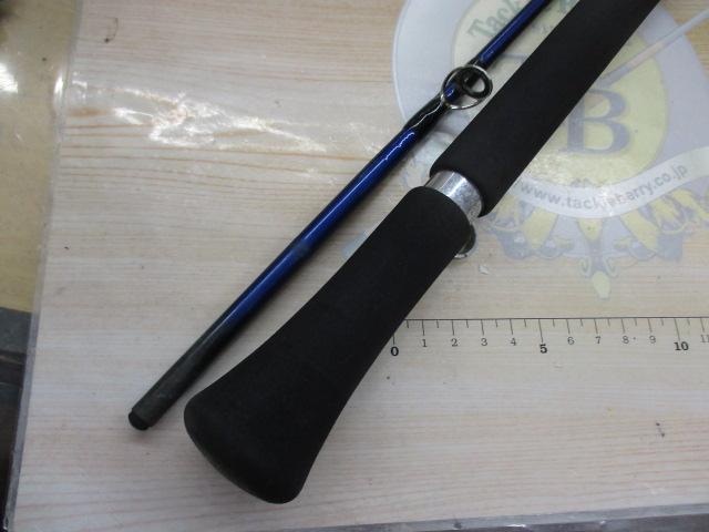 シーパワーV 30-270