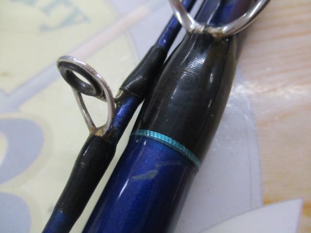 シーパワーV 30-270