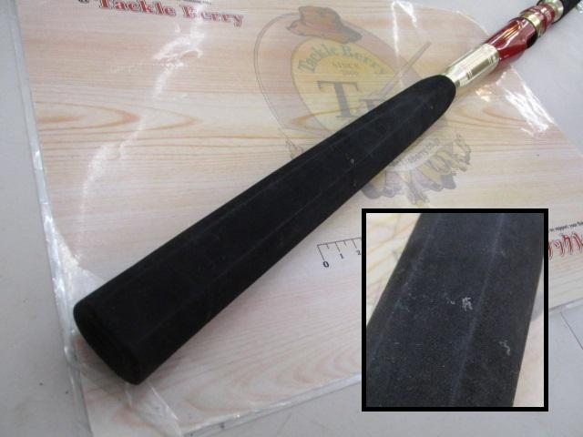 パワーストリームLR-D赤船SE M360