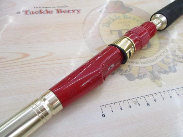 パワーストリームLR-D赤船SE M360