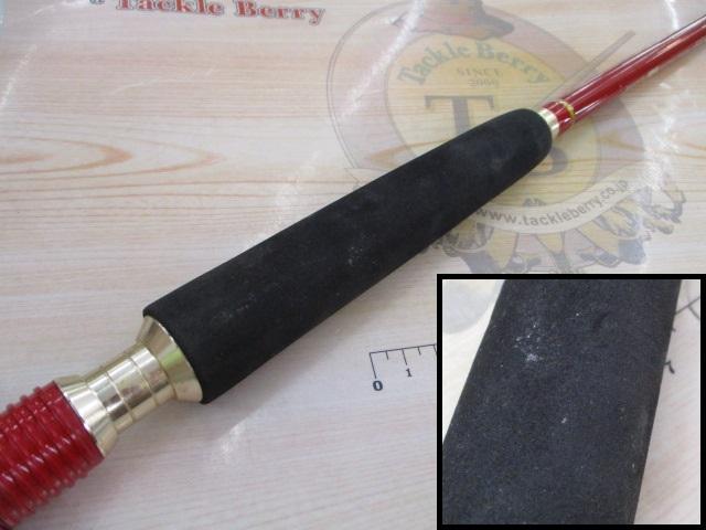 パワーストリームLR-D赤船SE M360