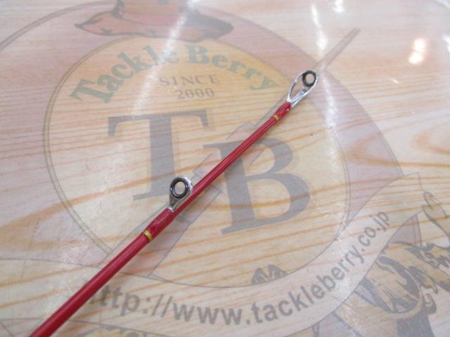 パワーストリームLR-D赤船SE M360