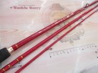 パワーストリームLR-D赤船SE M360