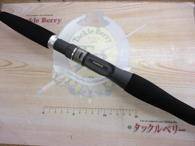 ベイゲームⅠメバル 300｜＠ベリーネット 日本最大新品中古釣具