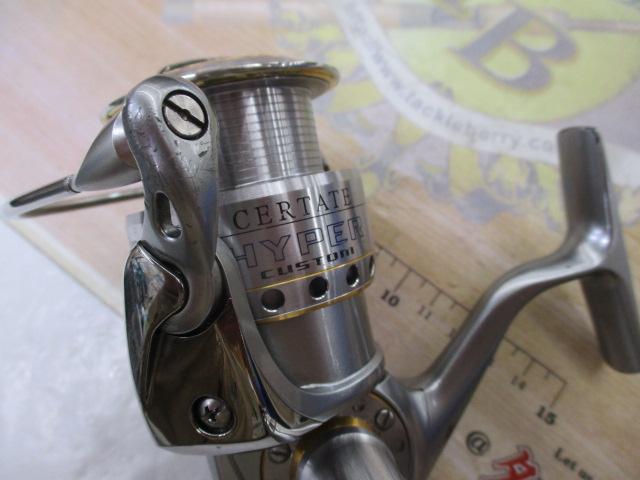 セルテートハイパーカスタム 2500R