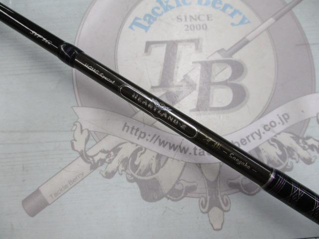 ハートランドZ HL-Z6101MLFS-SV