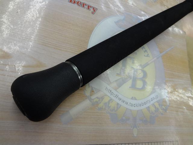 20オシアプラッガーBG フレックスエナジー 83H