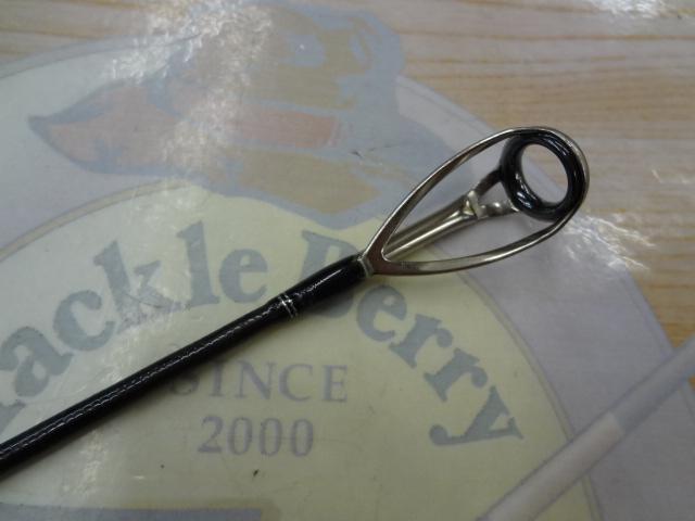 20オシアプラッガーBG フレックスエナジー 83H