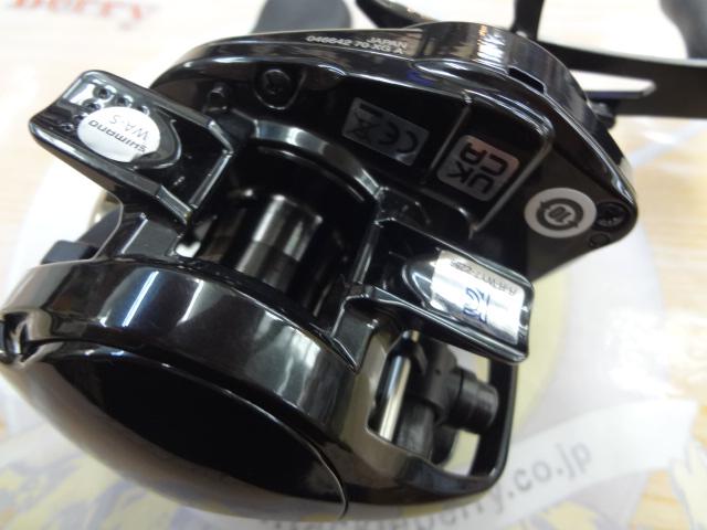 24メタニウムDC 70XG