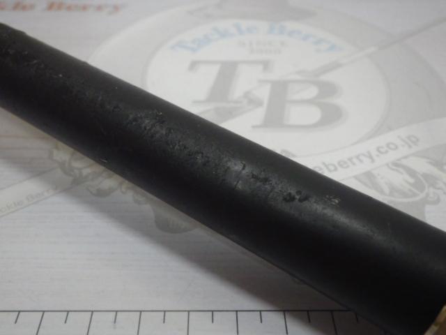 かこゼロ Ⅱ-525