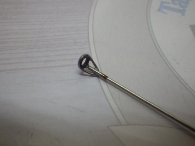 かこゼロ Ⅱ-525