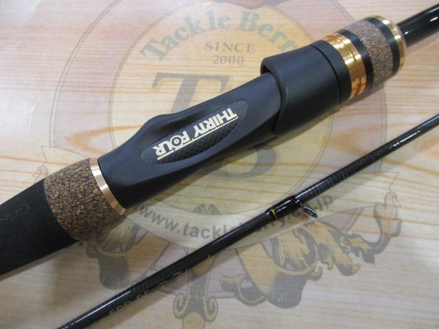 アドバンスメント FPR-55Ⅱ F-tuned