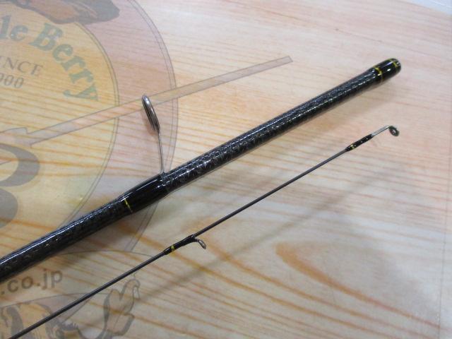 アドバンスメント FPR-55Ⅱ F-tuned