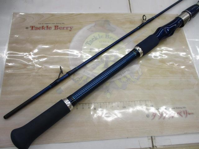 DAIWA 帆影 30-240 帆影30-240 - 19,300円 : 海釣り、船釣り専門店の沖三昧 ,釣具