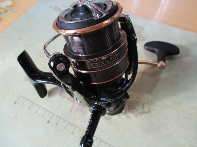 19バリスティック LT3000S-CXH