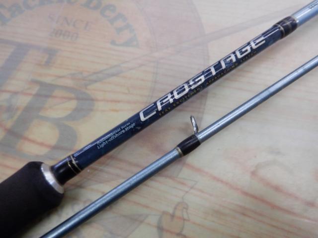 クロステージ CRJ-782SC