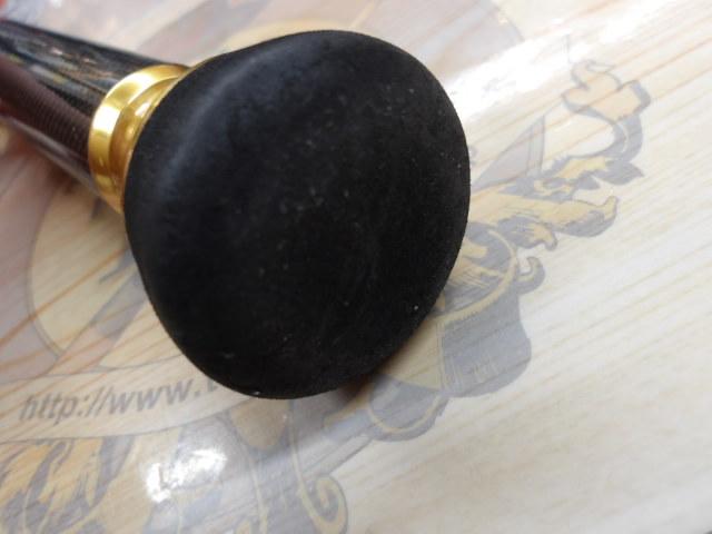 ウェブレット カツオ 195