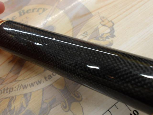 ウェブレット カツオ 195