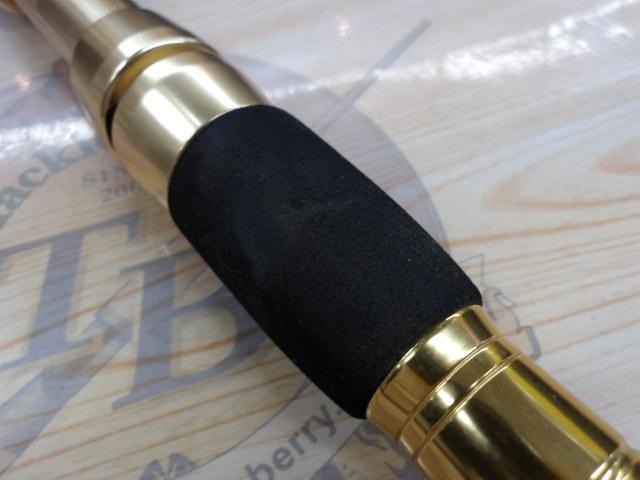 ウェブレット カツオ 195