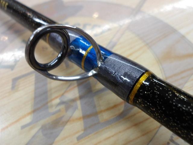 ウェブレット カツオ 195