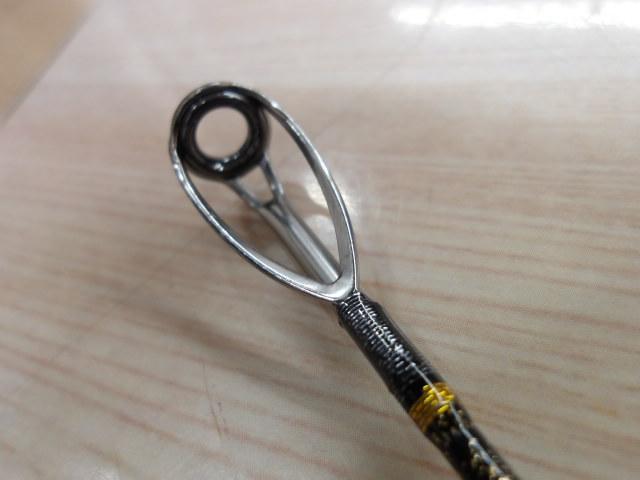 ウェブレット カツオ 195