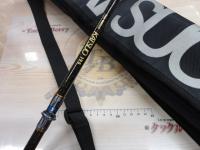 ウェブレット カツオ 195