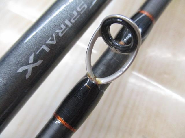 Amazon | シマノ(SHIMANO) 21ベイゲーム 湾フグ180 | SHIMANO | 船竿