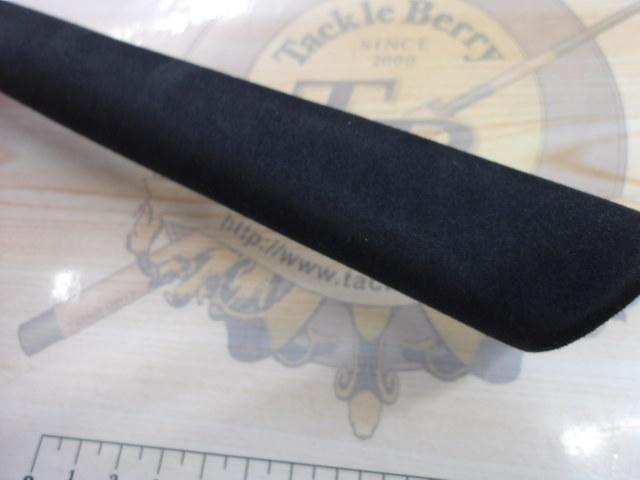 極鋭ヤリイカ MH-175 テク