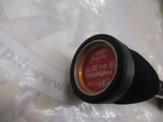 アームズチャレンジA5105X R GALAXYメイプル レッドS