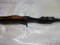 アームズチャレンジA5105X R GALAXYメイプル レッドS