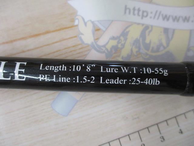 オールウェイク108 モンスターバトル