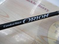 オライオン OCSS-60UL-ST