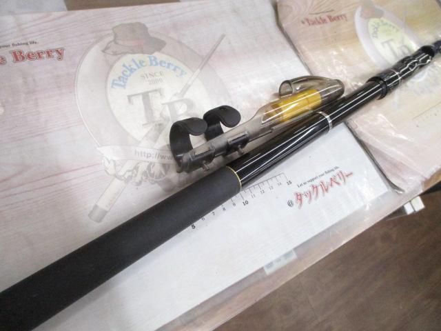 大島 3-53遠投｜＠ベリーネット 日本最大新品中古釣具WEBショップ