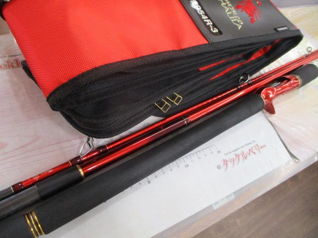 20ワールドシャウラ BG 1954R-3