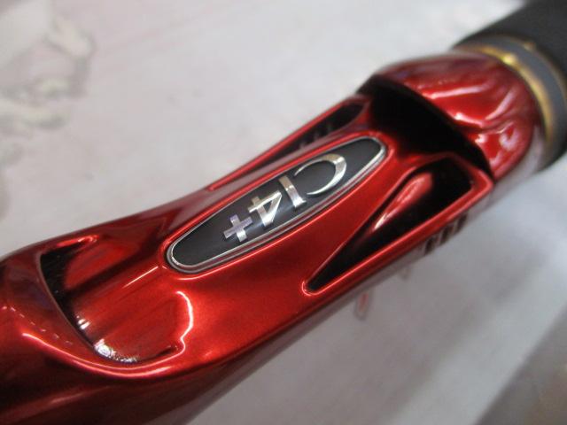 20ワールドシャウラ BG 1954R-3