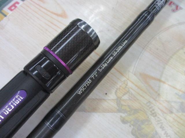 ワイルドサイド WSC72M