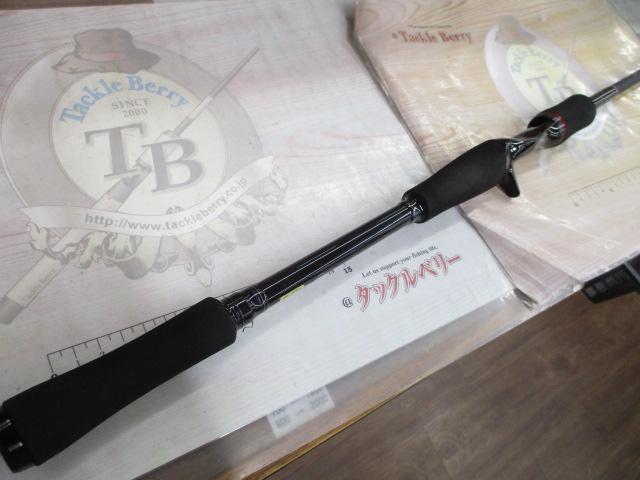 Daiwaハートランド　テクニカルシャフト　HL7102HRB-AGS15 ダイワ ハートランド 7102HRB-AGS15 FALL TRAP TECHNICAL SHAFT